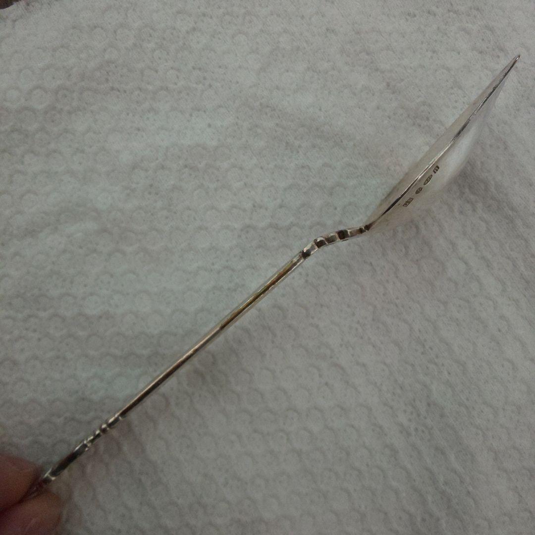 パピコ　ジョージ ジェンセン シルバースプーン