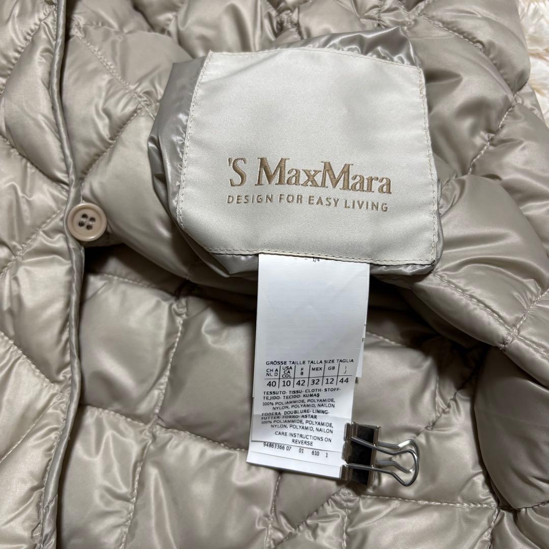 S MaxMara エスマックスマーラ ロングダウンジャケット　※訳あり