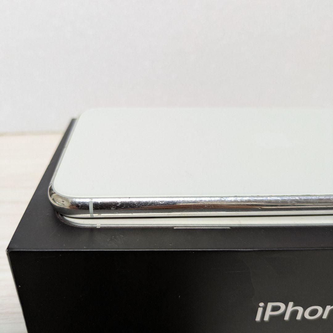 Apple iPhone 11 Pro Max シルバー 本体 箱 SIMフリー