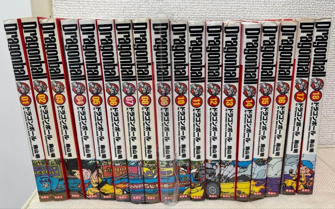 【断捨離投売り!!】ドラゴンボール 全34巻セット