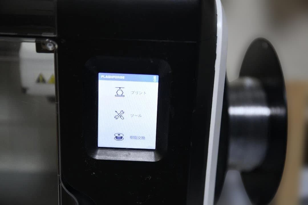 プリンター・複合機 FLASHFORGE Adventure 3