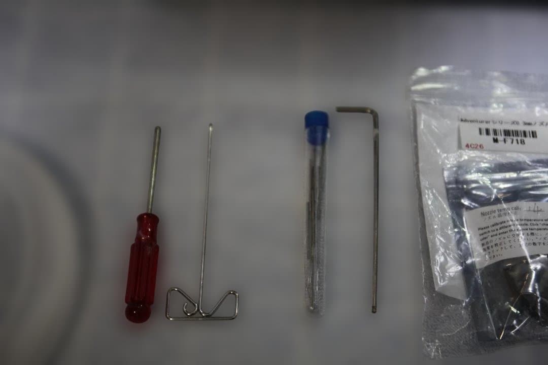 プリンター・複合機 FLASHFORGE Adventure 3