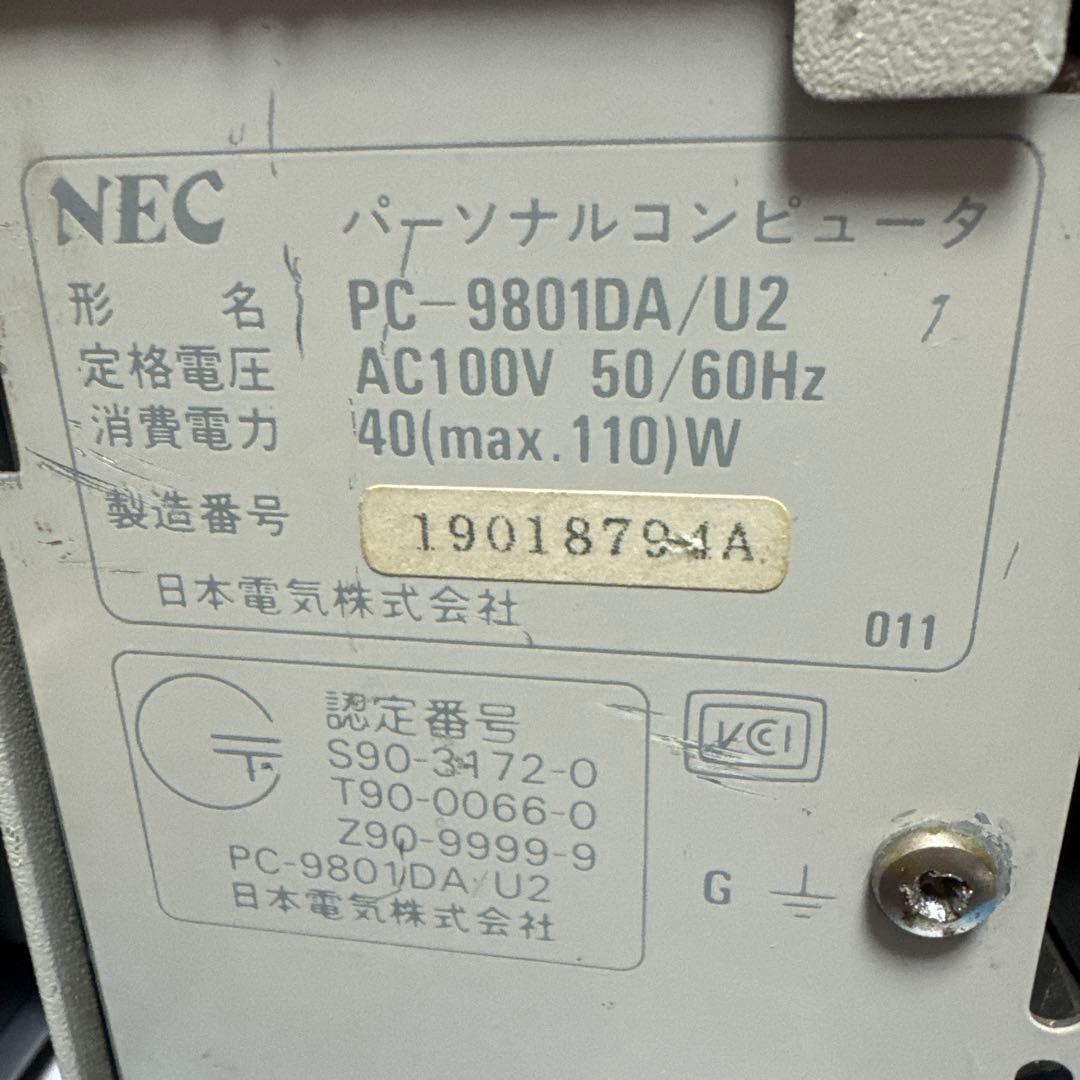 PC9801DA/U2 40MBハードディスク付き