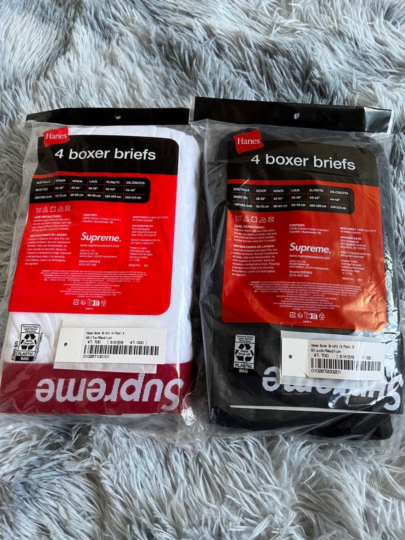 Supreme®/Hanes® Boxer Briefs (8Pack)