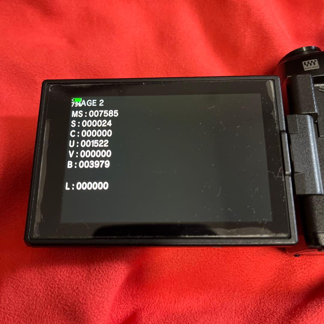 OLYMPUS OM-D E-M1 MarkⅡ ボディ純正バッテリー2個付き