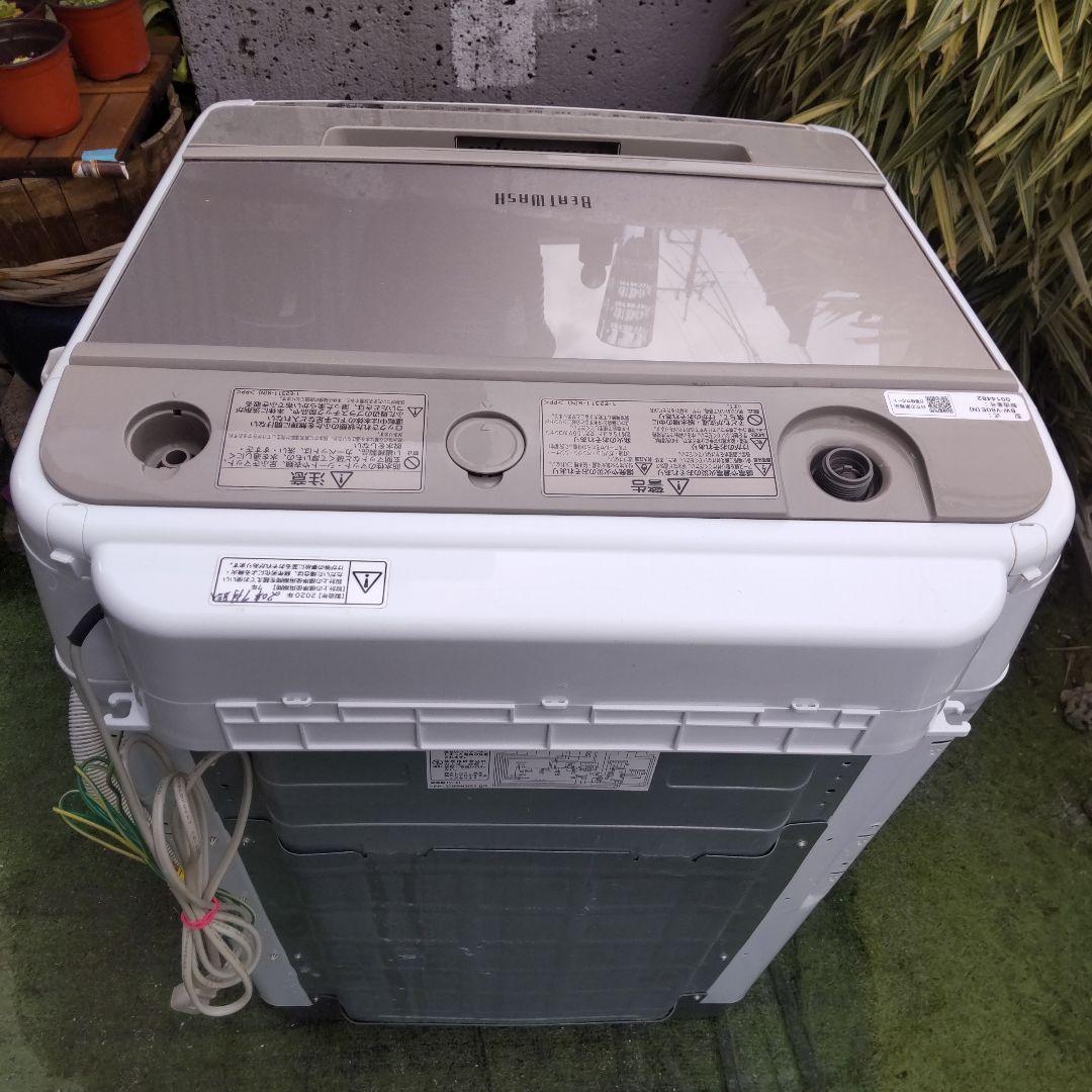 日立 洗濯機 ビートウォッシュ 2020年製造 ８㎏ BW-V80E