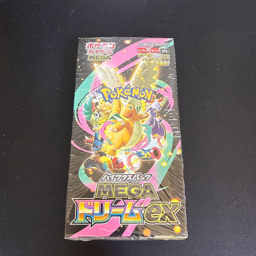 ポケモンカードゲーム MEGAドリームex シュリンク付き(初期シュリンク破れ有