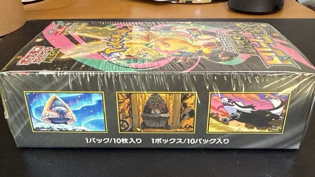 ポケモンカードゲーム MEGAドリームex シュリンク付き(初期シュリンク破れ有