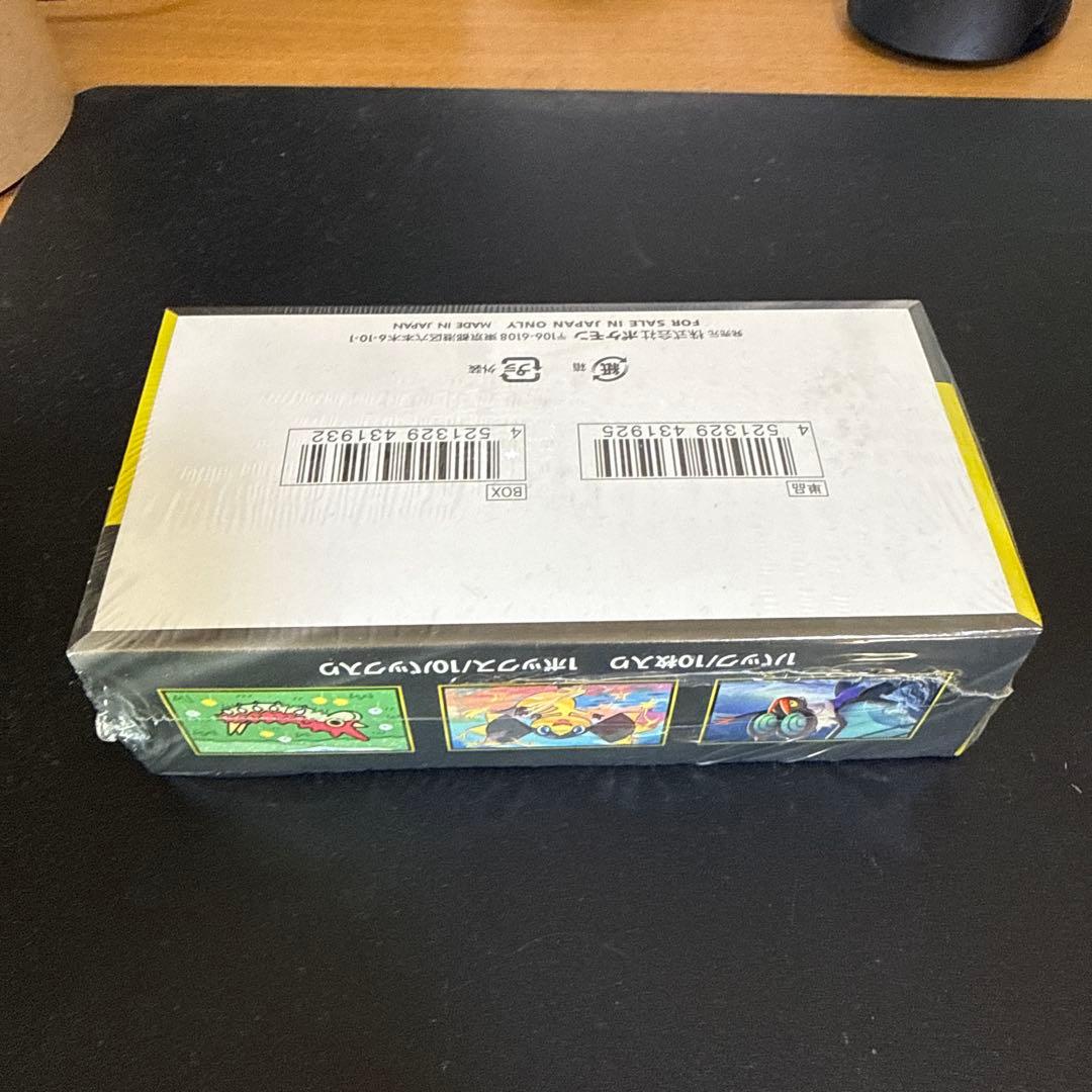 ポケモンカードゲーム MEGAドリームex シュリンク付き(初期シュリンク破れ有