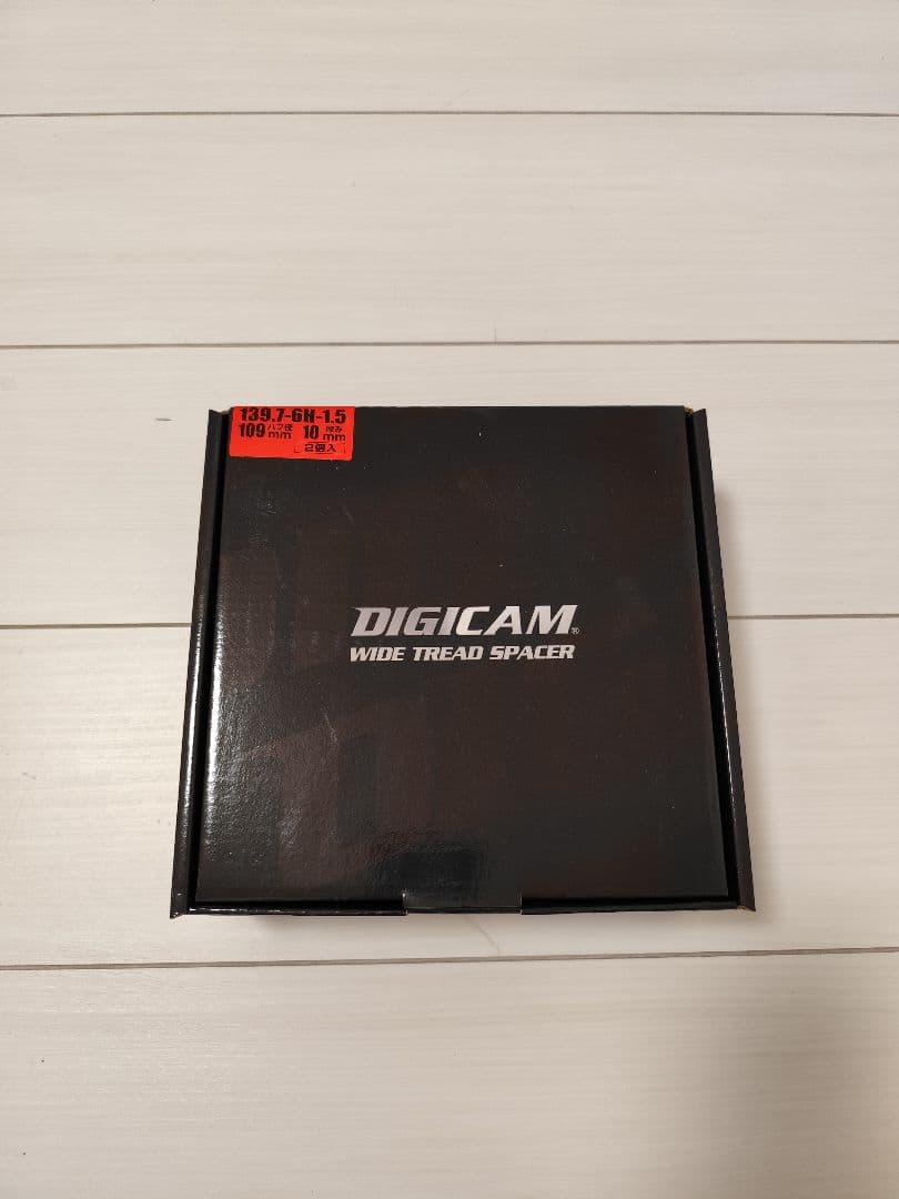 デジキャン　スペーサー139.7 6h デジキャンワイトレ　ハイエース　プラド