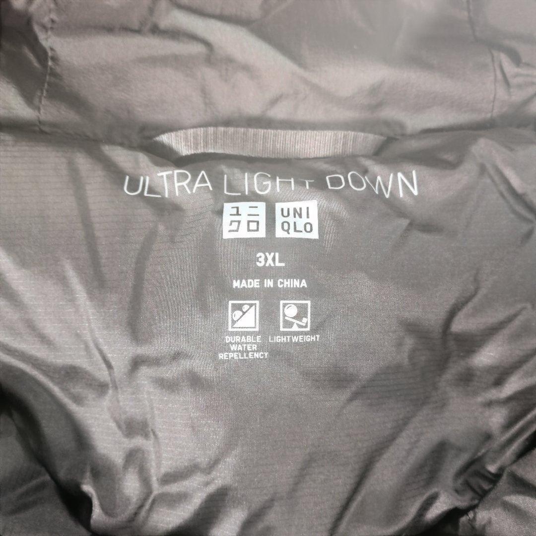 ユニクロ ウルトラライトダウンコクーンパーカ 3XL ブラウン
