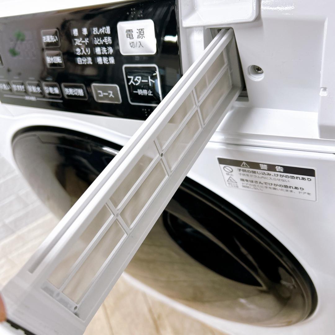 OE12272 アクア 8.0kg ドラム式洗濯機 大型 小型 一人暮らし