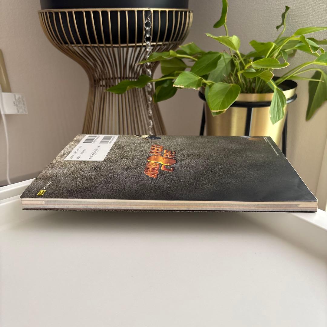 【初版】アーマード・コア公式設定資料集