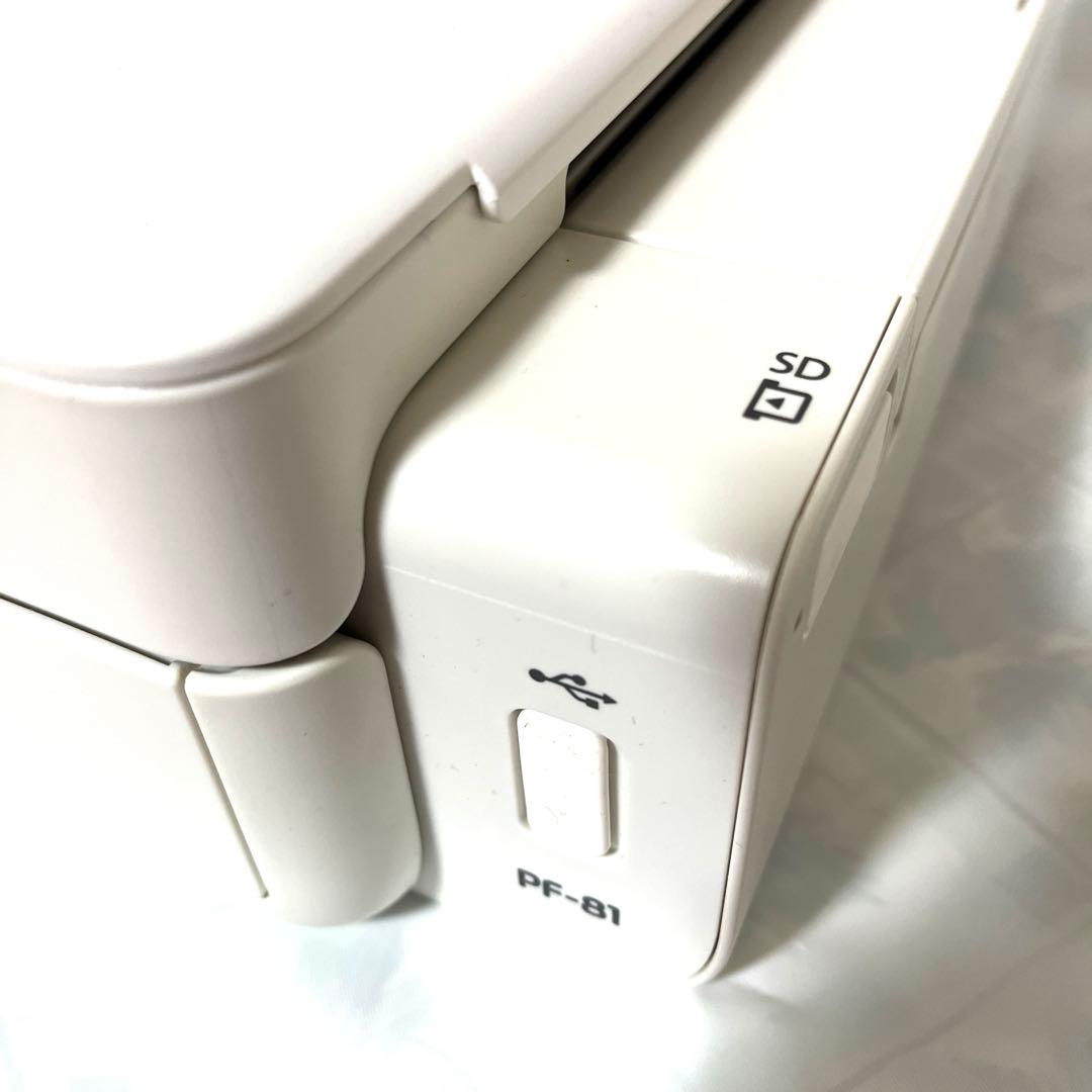 【EPSON】Colorio インクジェットプリンター PF-81 専用バッグ付