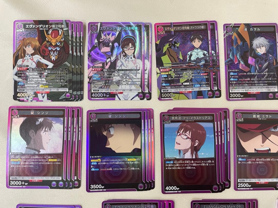 ユニオンアリーナ　エヴァンゲリオン　4コン　セミ4コン　紫　商品説明要確認