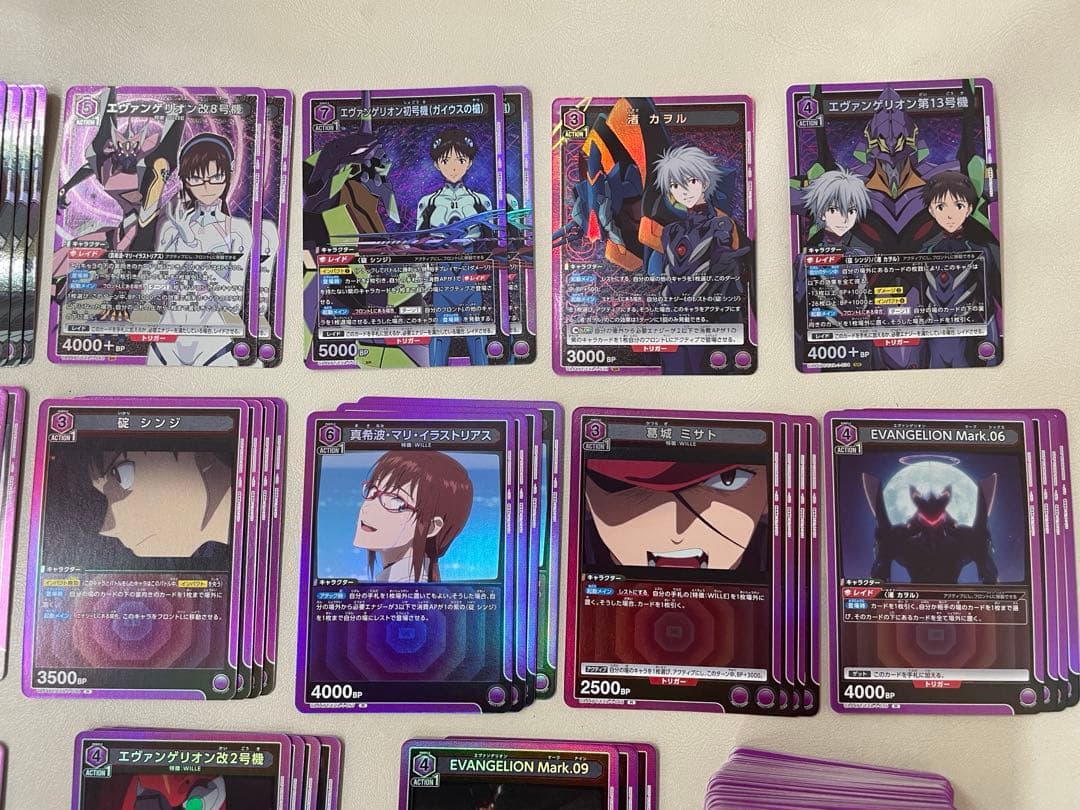 ユニオンアリーナ　エヴァンゲリオン　4コン　セミ4コン　紫　商品説明要確認