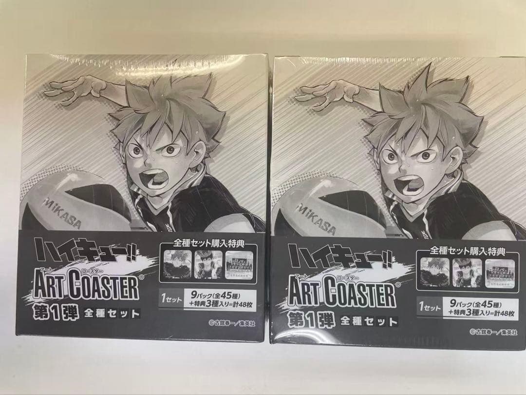 【新品】ハイキュー!!　アートコースター　第一弾　全種セット　2箱