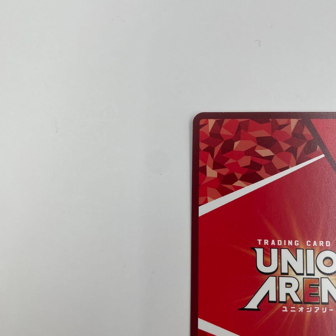 パラレル SR★★ 院田 唐音 100カノ　ユニオンアリーナ RLY-1-009