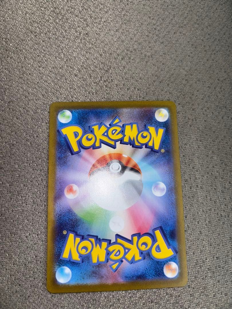 ブラッキー ex SAR テラスタルフェス