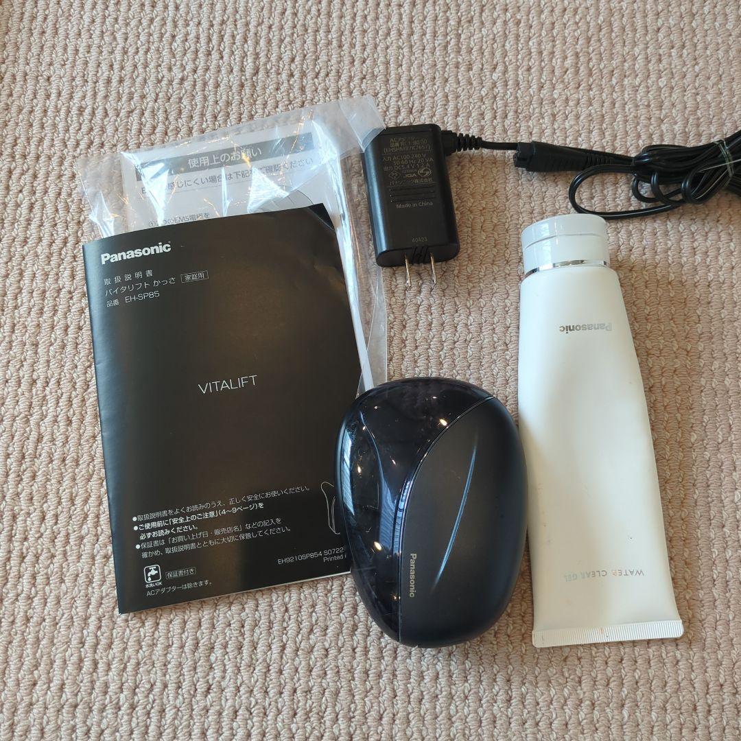 Panasonic 　バイタリフトかっさ　EH-SP85 美顔器