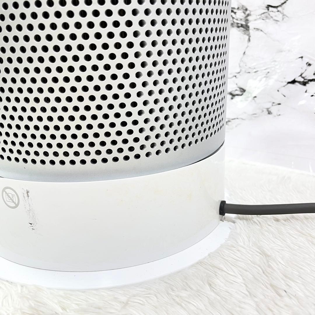 dyson Pure hot+cool hp04 空気清浄ファンヒーター