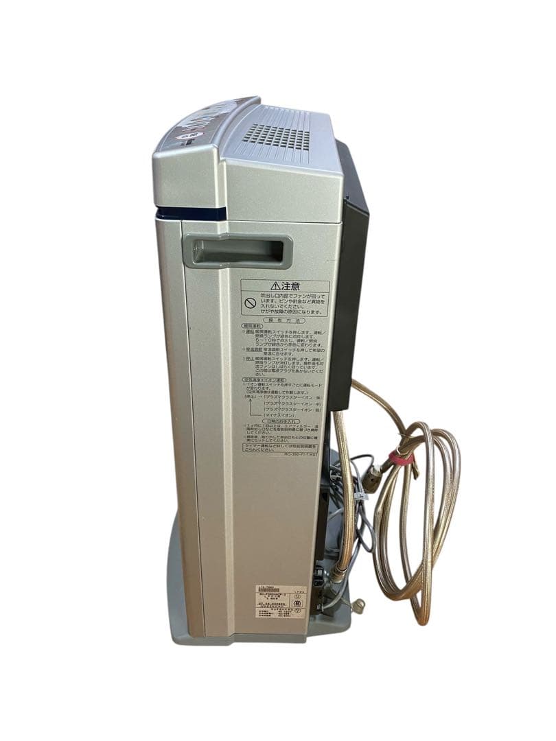 リンナイ LPガス用 ガスファンヒーター RC-F3504ACP-2　空気清浄機