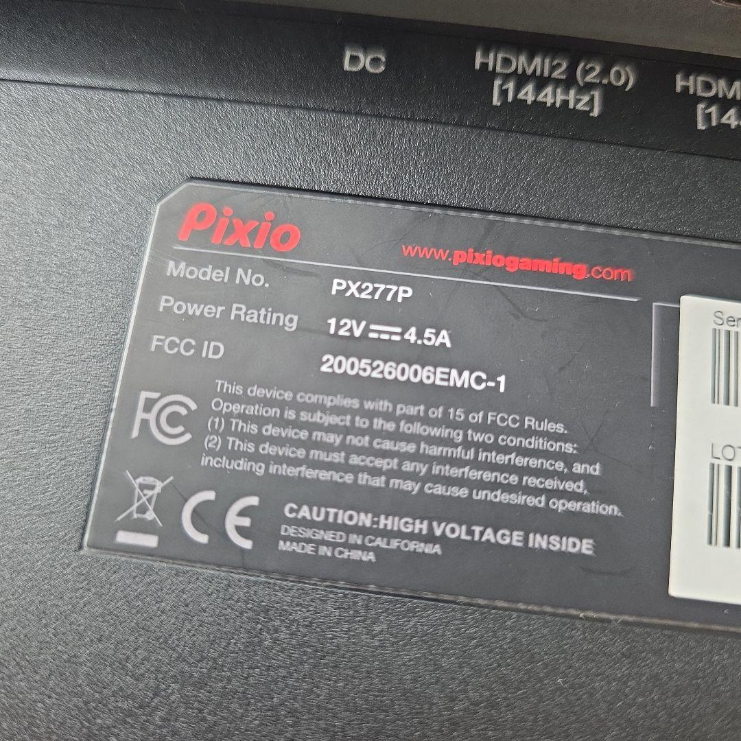 ゲーミングモニター27インチPixio PX277Prime WQHD165Hz