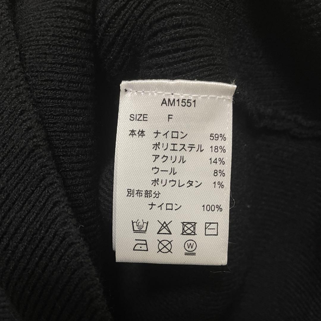 andmary Shannon tulle knit tops black 黒