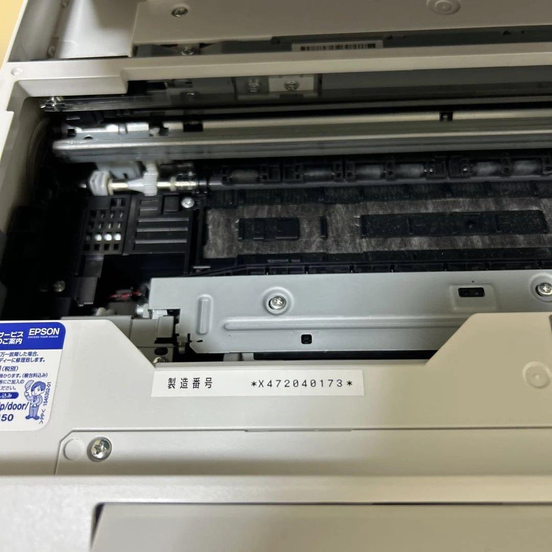 プリンター・複合機 EPSON EP-810AW