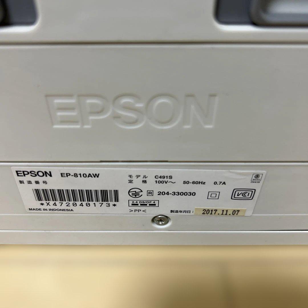 プリンター・複合機 EPSON EP-810AW