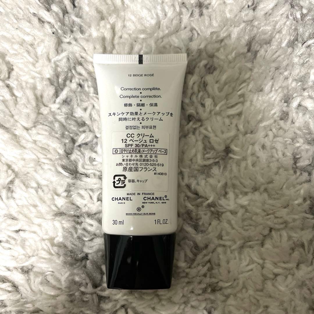 CHANEL CC CREAM 12 ベージュ ローズ 30ml