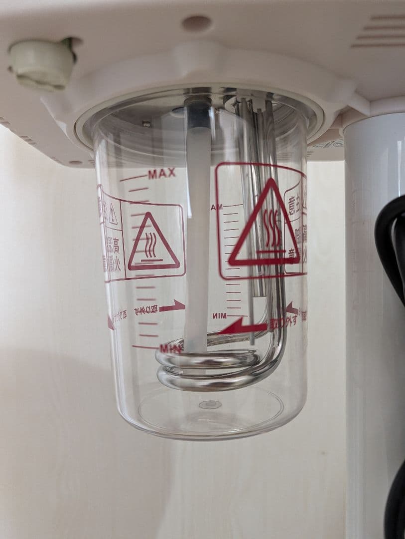 ETBELLA オゾンフェイシャルスチーマー