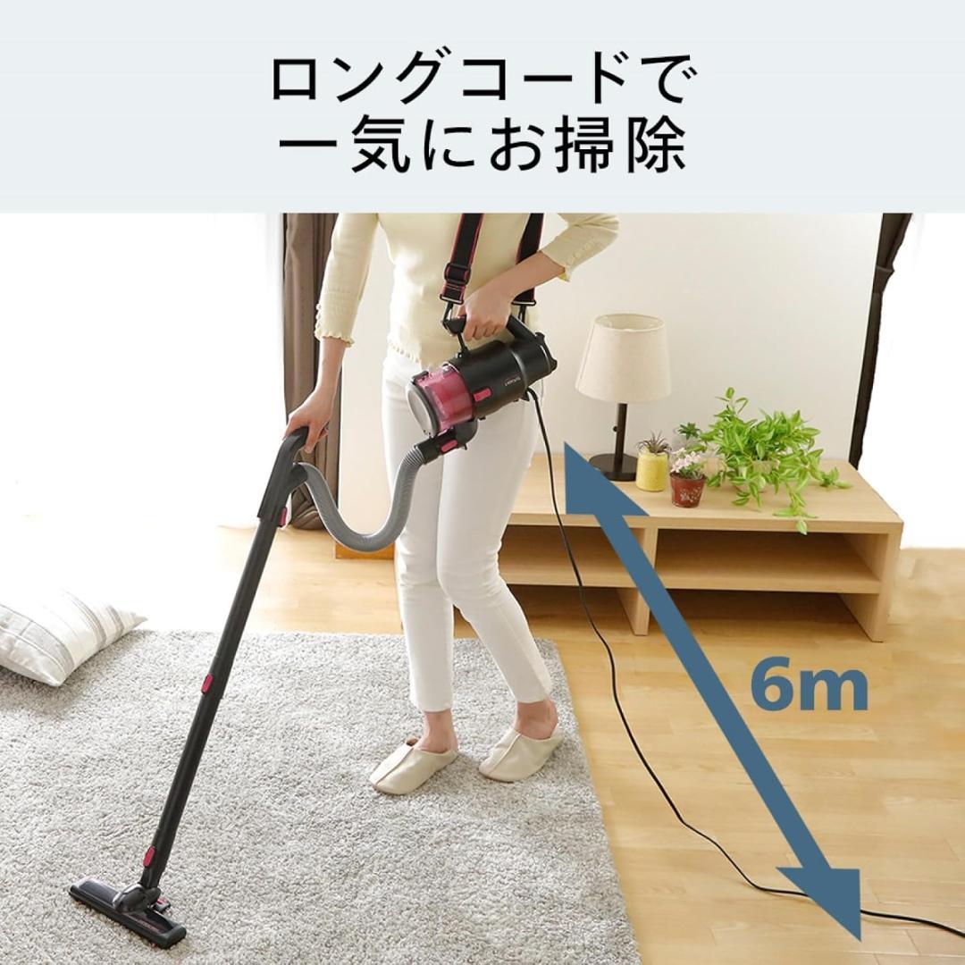 TWINBIRD(ツインバード) スティッククリーナー コード式HC-5252P