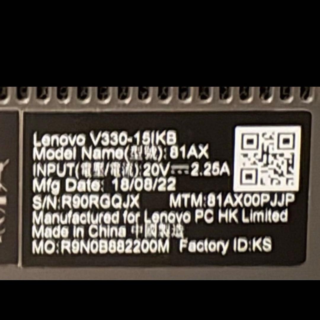 美品！LenovoV330-15IKBノートPC IntelCorei3 8GB