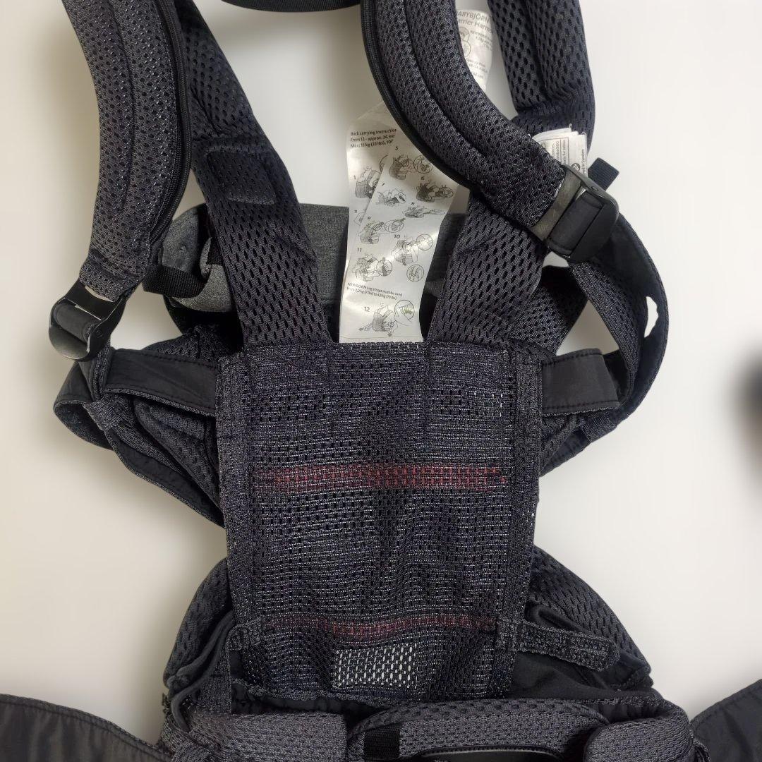 美品　ベビービョルン　ハーモニー　抱っこ紐　アンスラサイト