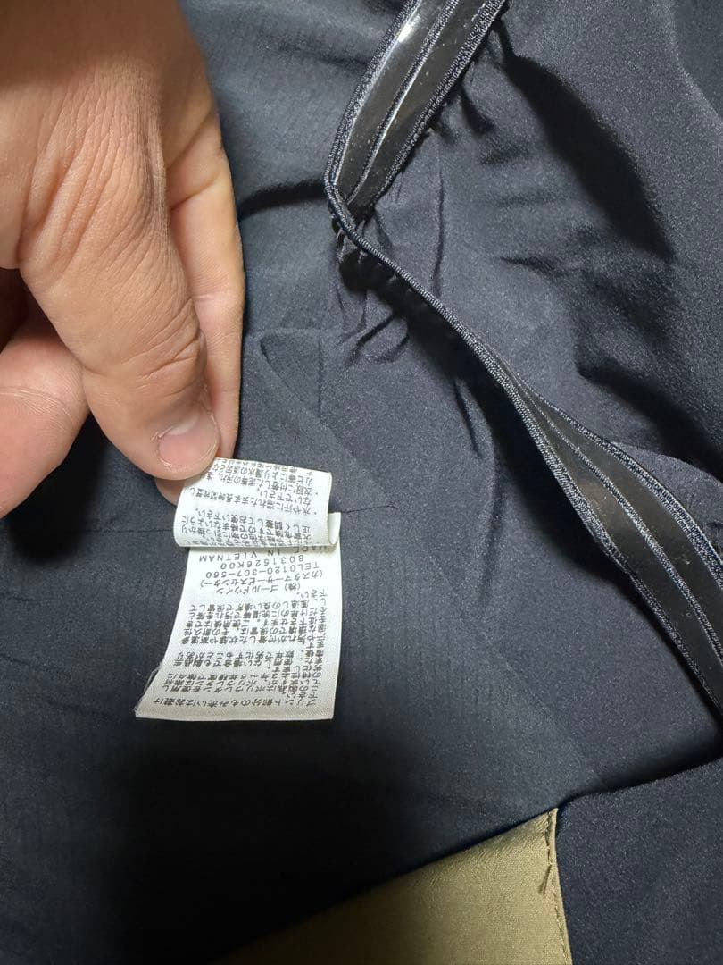 ノースフェイス　マウンテンジャケット XXL NP61800 ビーチグリーン