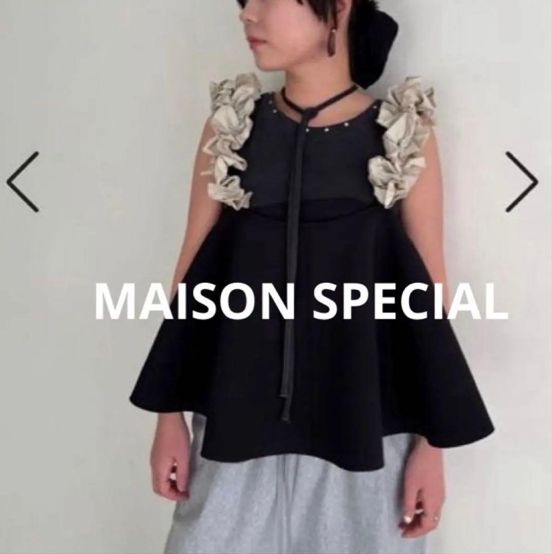 トップス MAISON SPECIAL Flower Strap 2way Tops