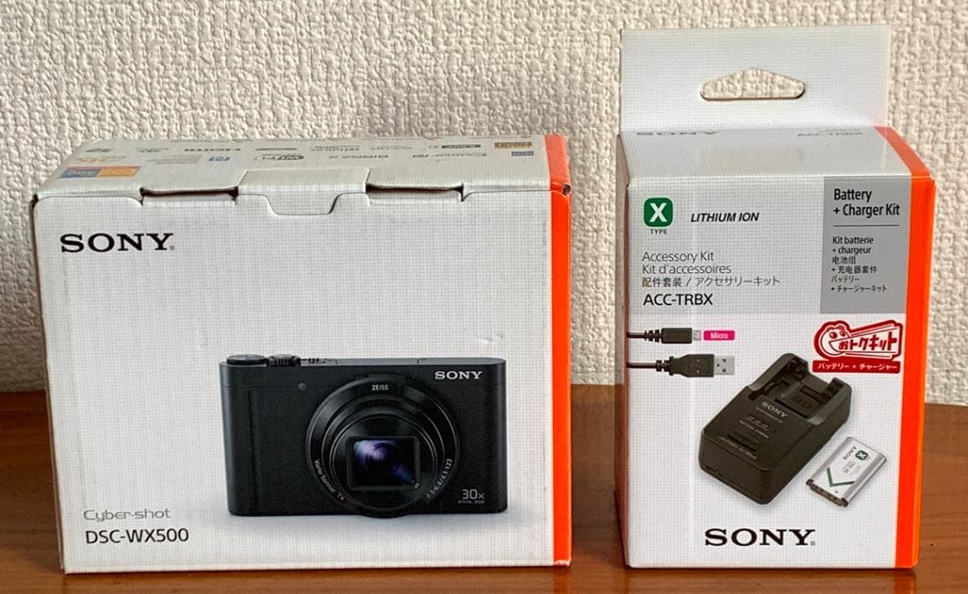 SONY コンパクトデジタルカメラ DSC-WX500 レッド と充電器セット