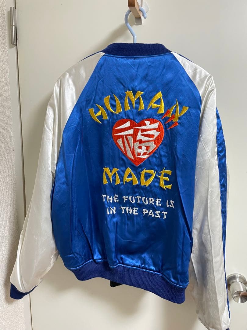 『NIGO着』HUMAN MADE リバーシブルのヨコスカジャケット　XLL