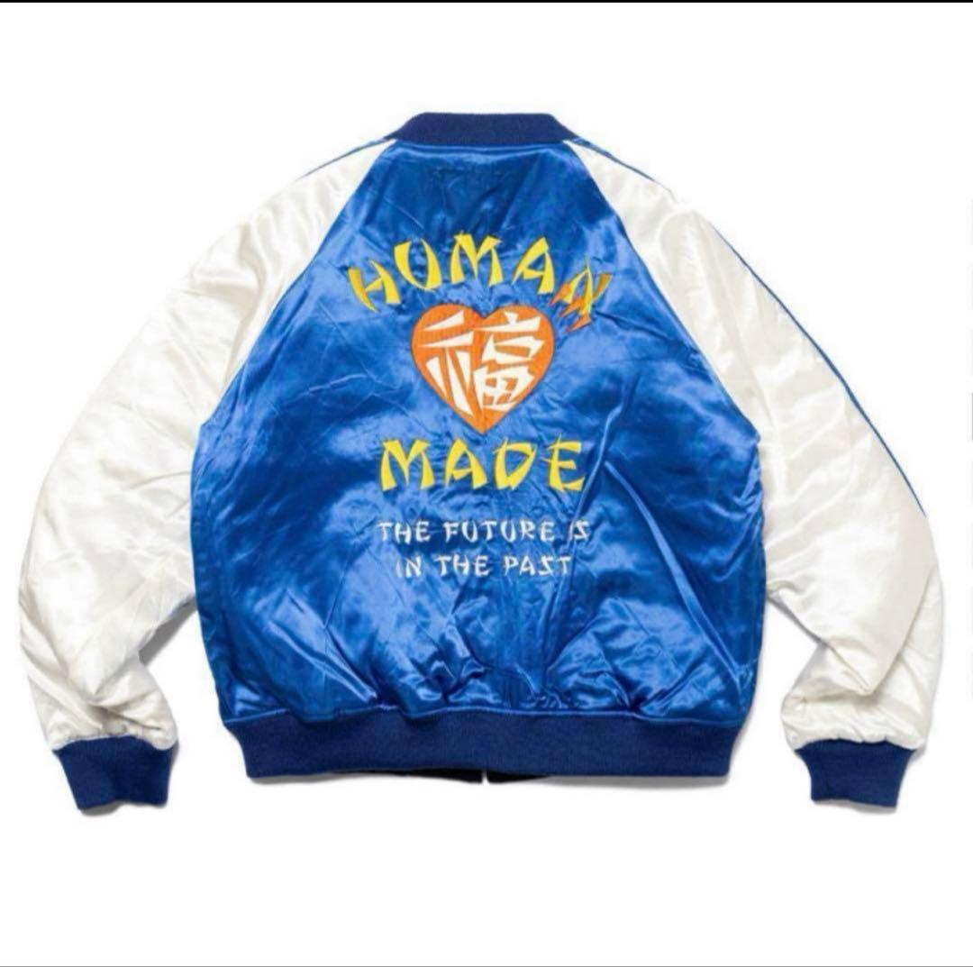 『NIGO着』HUMAN MADE リバーシブルのヨコスカジャケット　XLL