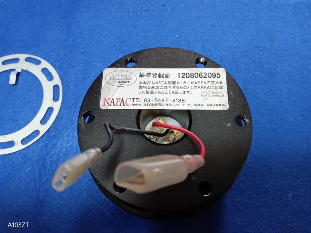 Works Bell★ワークスベル クイックリリース　ブラック　ステアリングボス