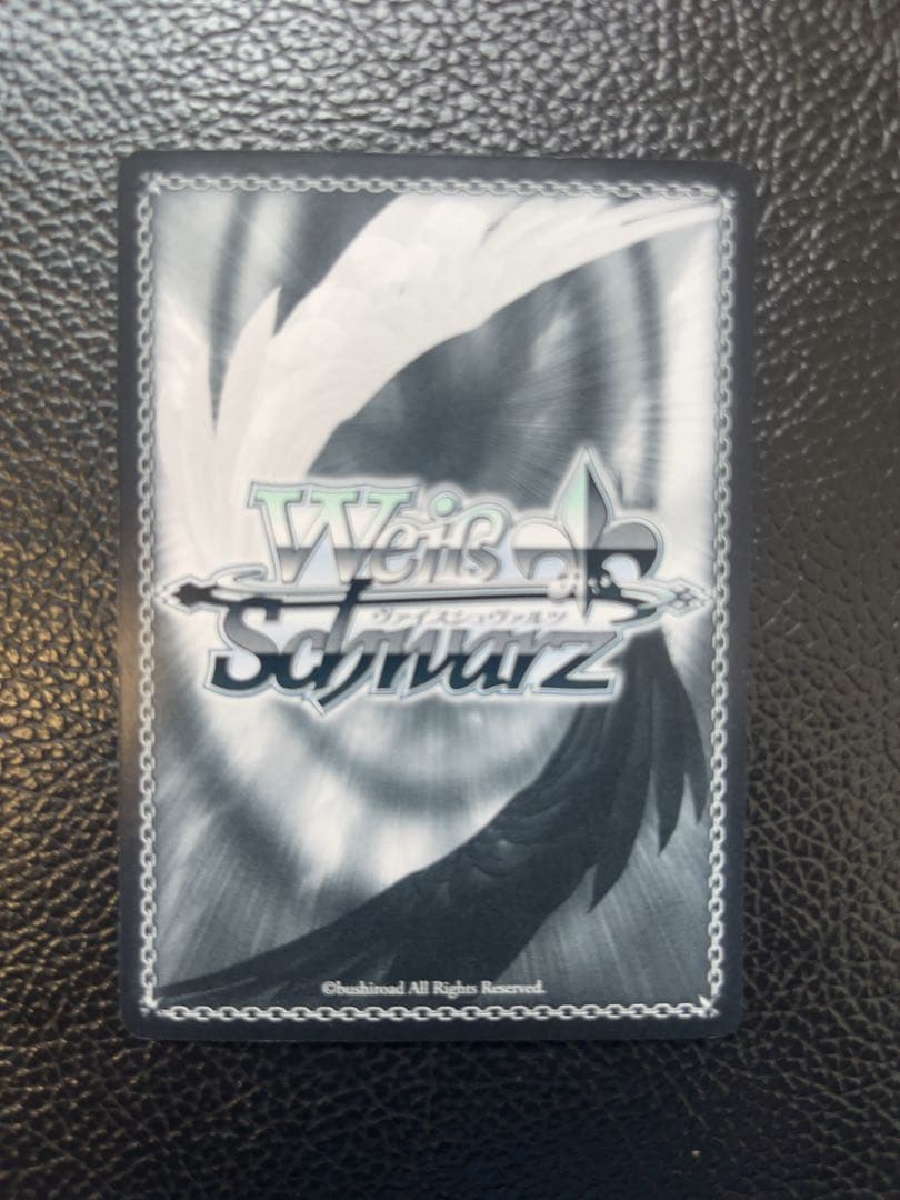 お*じ様 値下げ ⚠️ヴァイスシュヴァルツ五等分の花嫁 走り出す恋心中野二乃SS