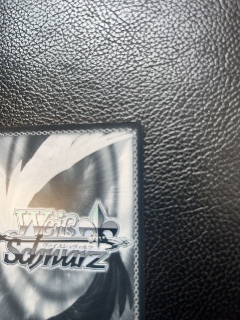 お*じ様 値下げ ⚠️ヴァイスシュヴァルツ五等分の花嫁 走り出す恋心中野二乃SS