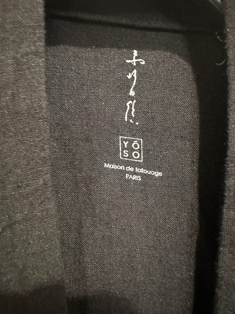 ルードギャラリー　yoso 着物