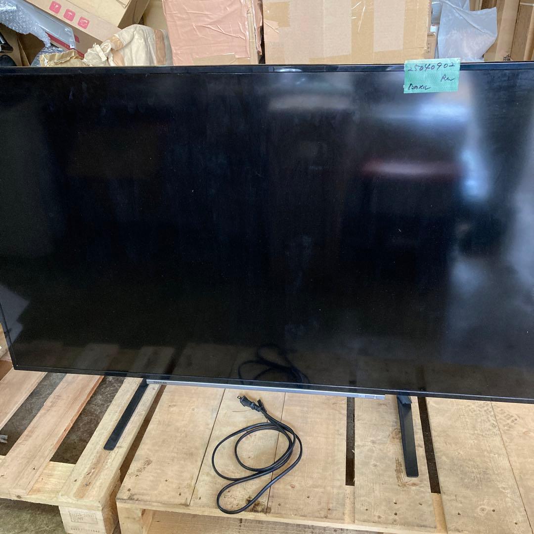 TOSHIBA 東芝 50HL210X 50インチカラーテレビ　2018年製