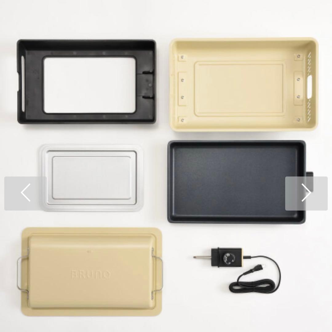 BRUNO ブルーノ フラットホットプレート ホットプレート