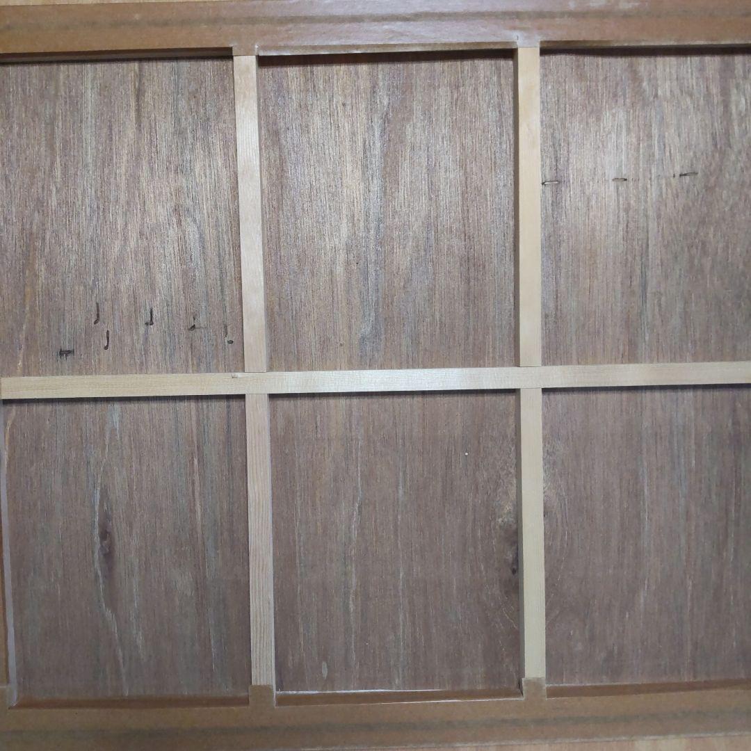 ❰真作❱ 伊藤 嘉晃(かこう)・画題 『山湖』・真作証明書付20号 額ガラス割れ