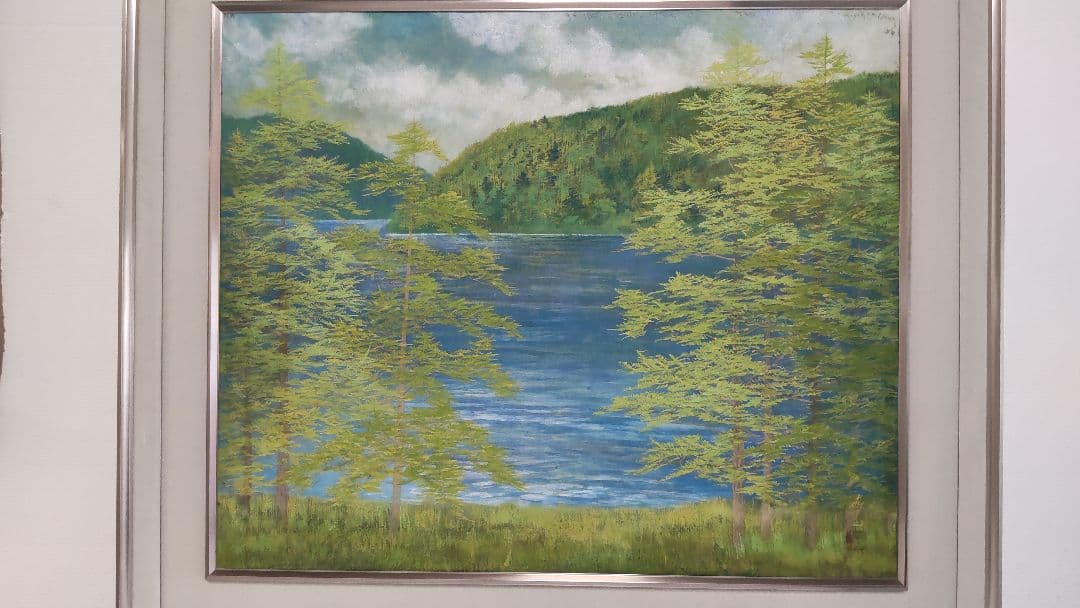 ❰真作❱ 伊藤 嘉晃(かこう)・画題 『山湖』・真作証明書付20号 額ガラス割れ