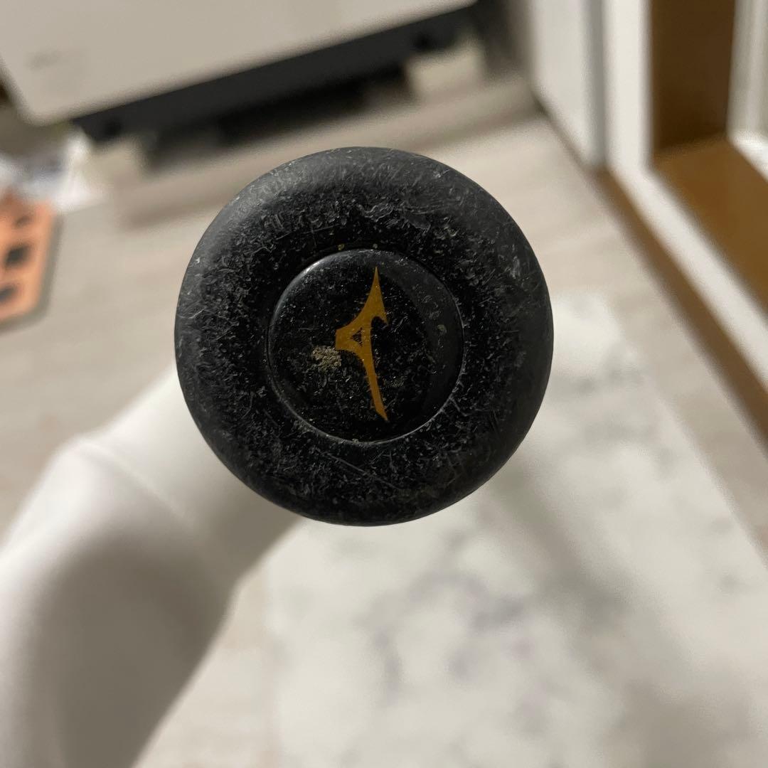 Beyond Max Legacy FRPバット 少年用