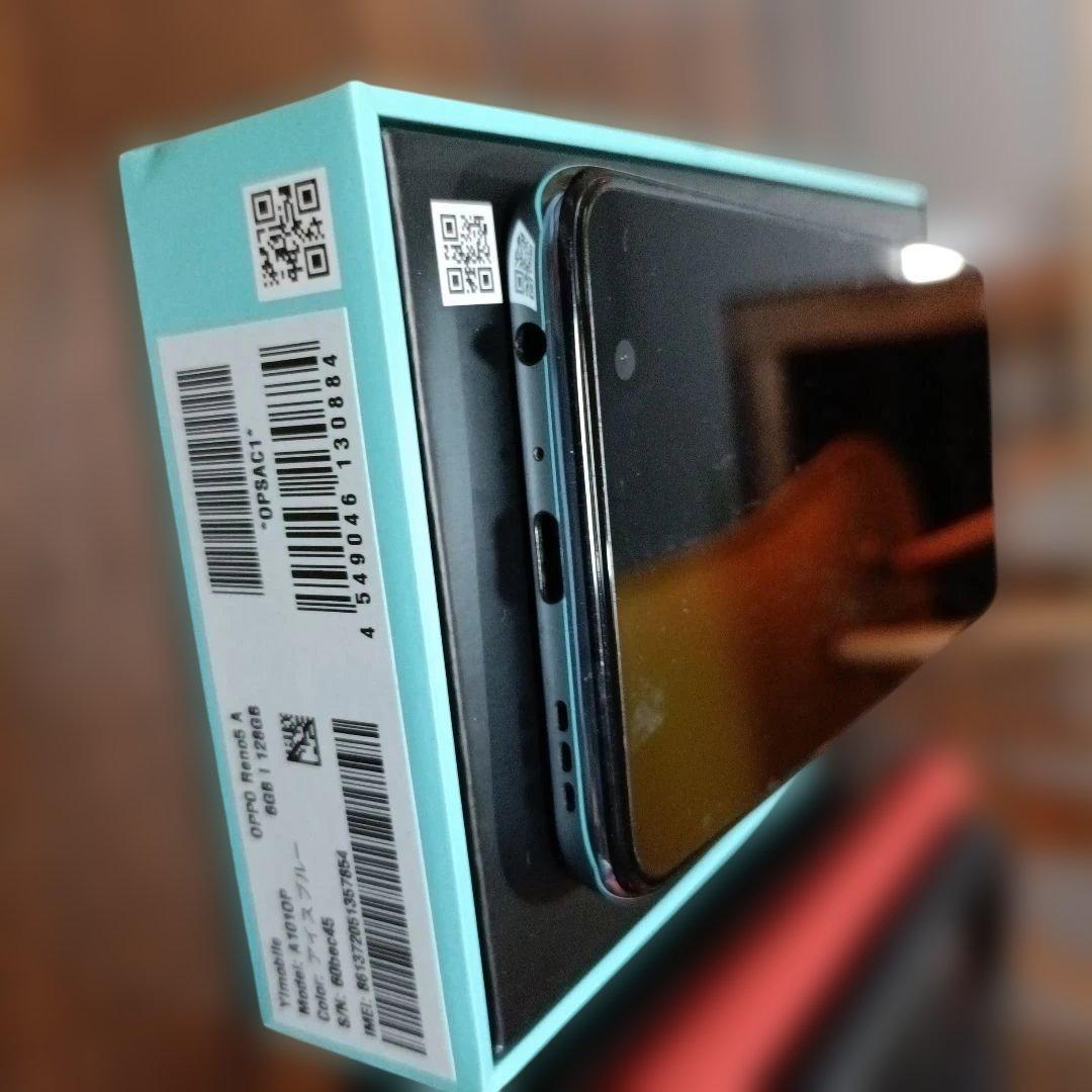 OPPO Reno 5A　アイスブルーとケース２つ付きです　【箱付き】